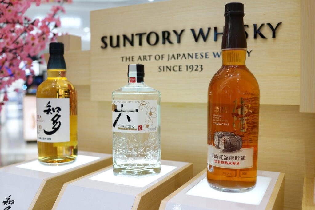 House of Suntory Partners With Artist Hiroshi Senju For Two Ultra-Rare Hibiki Whiskies