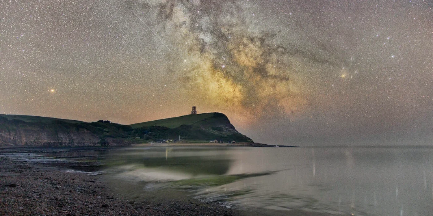 A beginner's guide to astrophotography